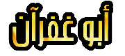 شركة اثاث بجدة